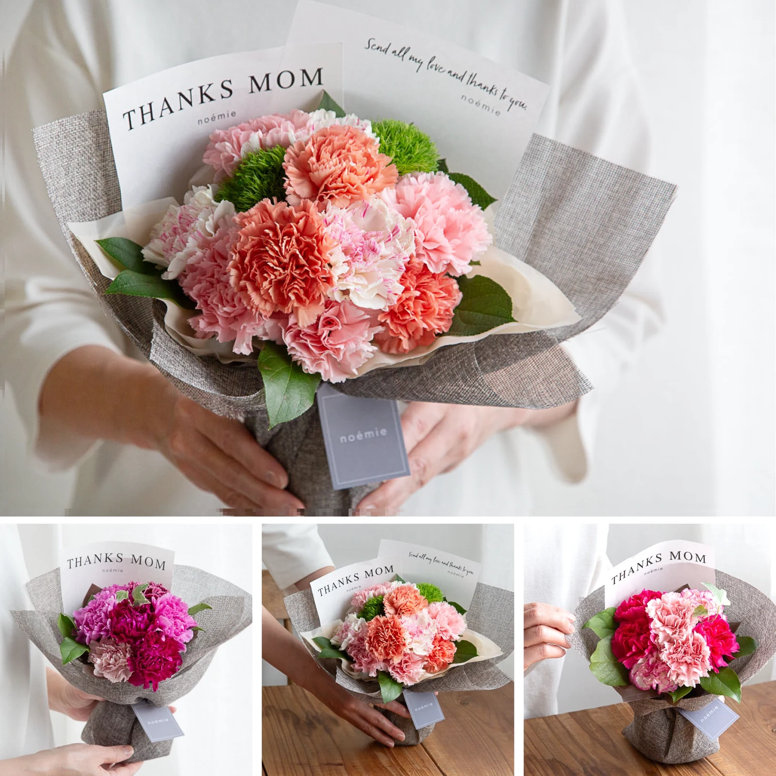 そのまま飾れる花束