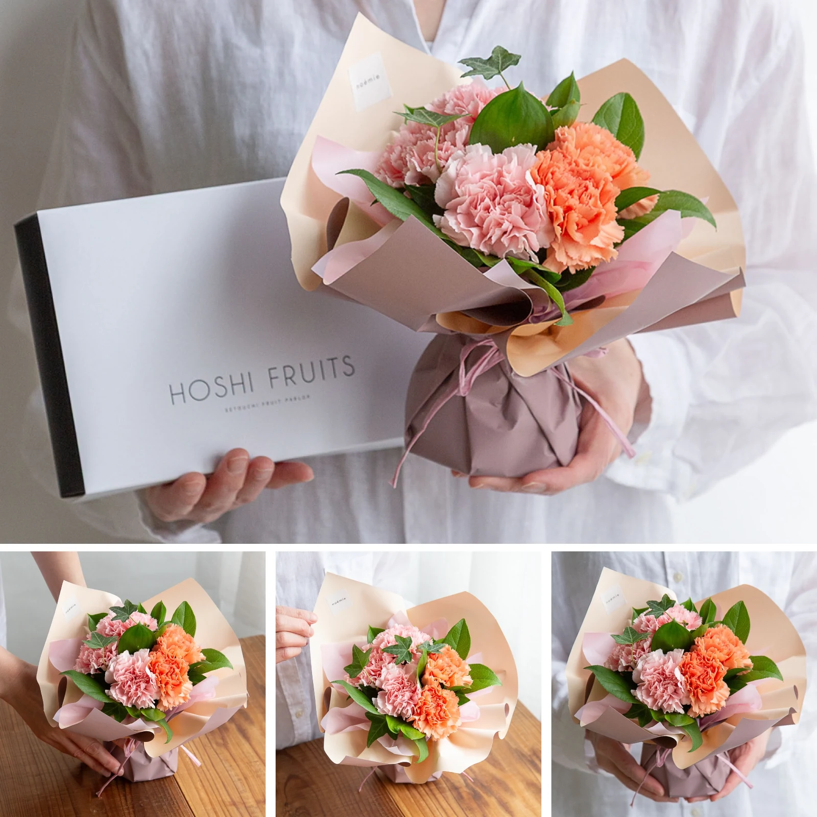 お花と選べるギフトセット