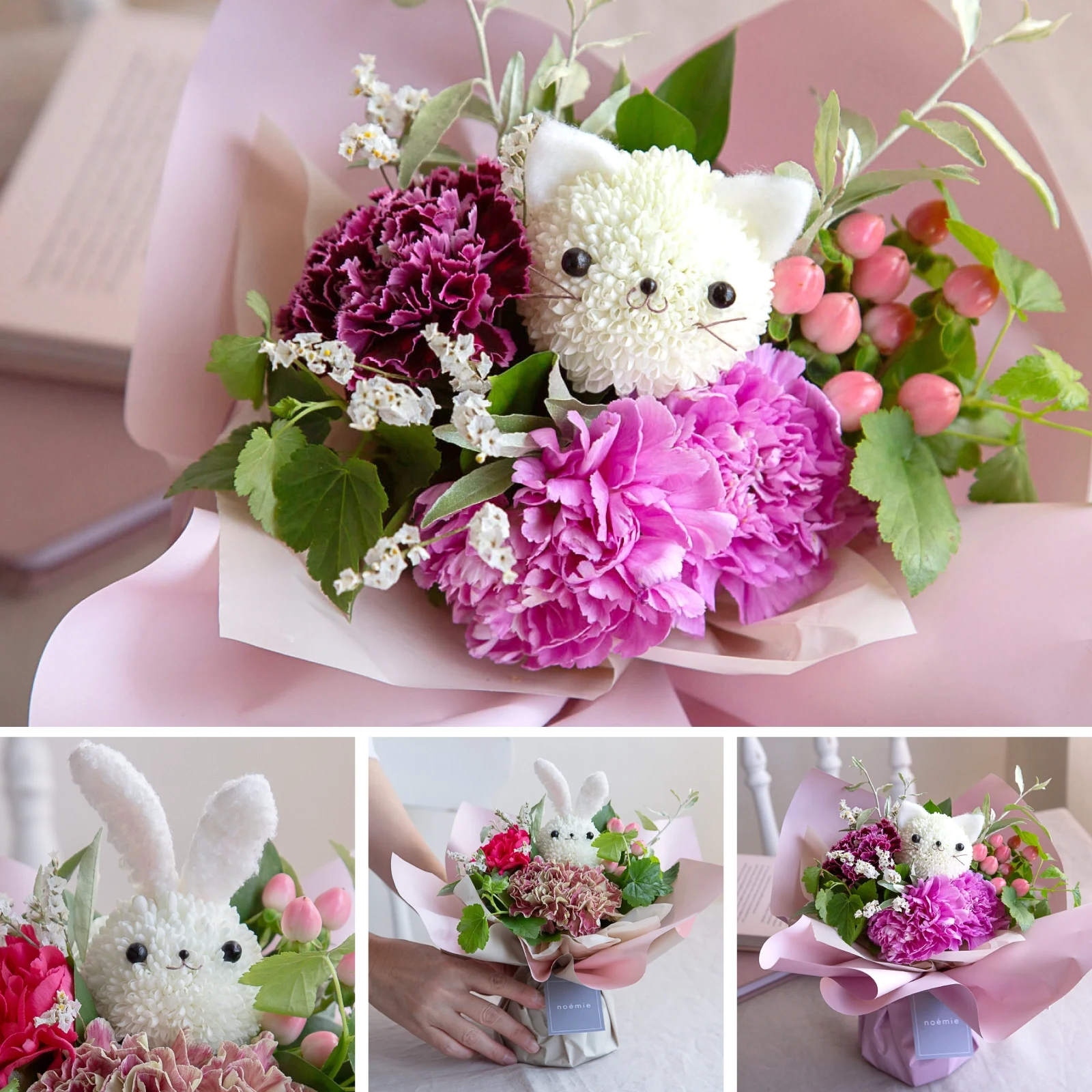 どうぶつブーケ