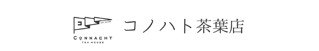 コノハト茶葉店