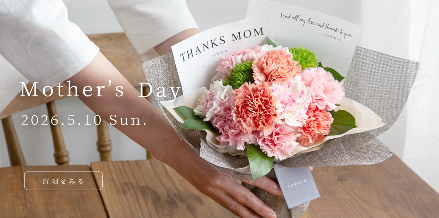 母の日