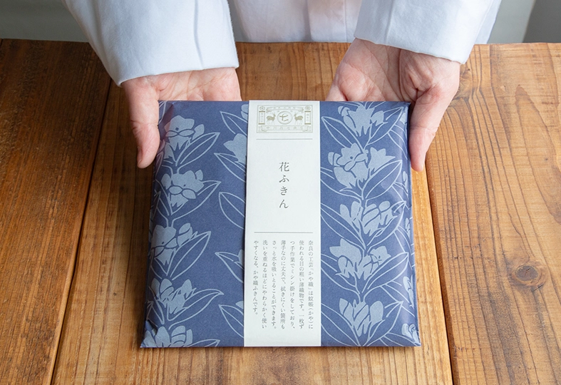 中川政七商店 花ふきん