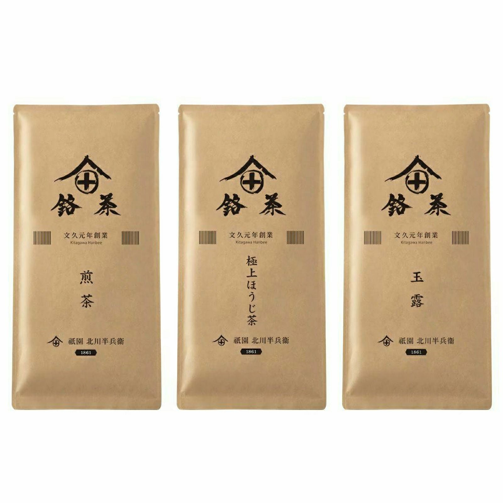 日本茶+そのまま飾れるナチュラルブーケ(M)/オレンジ | noemie（ノエミ）