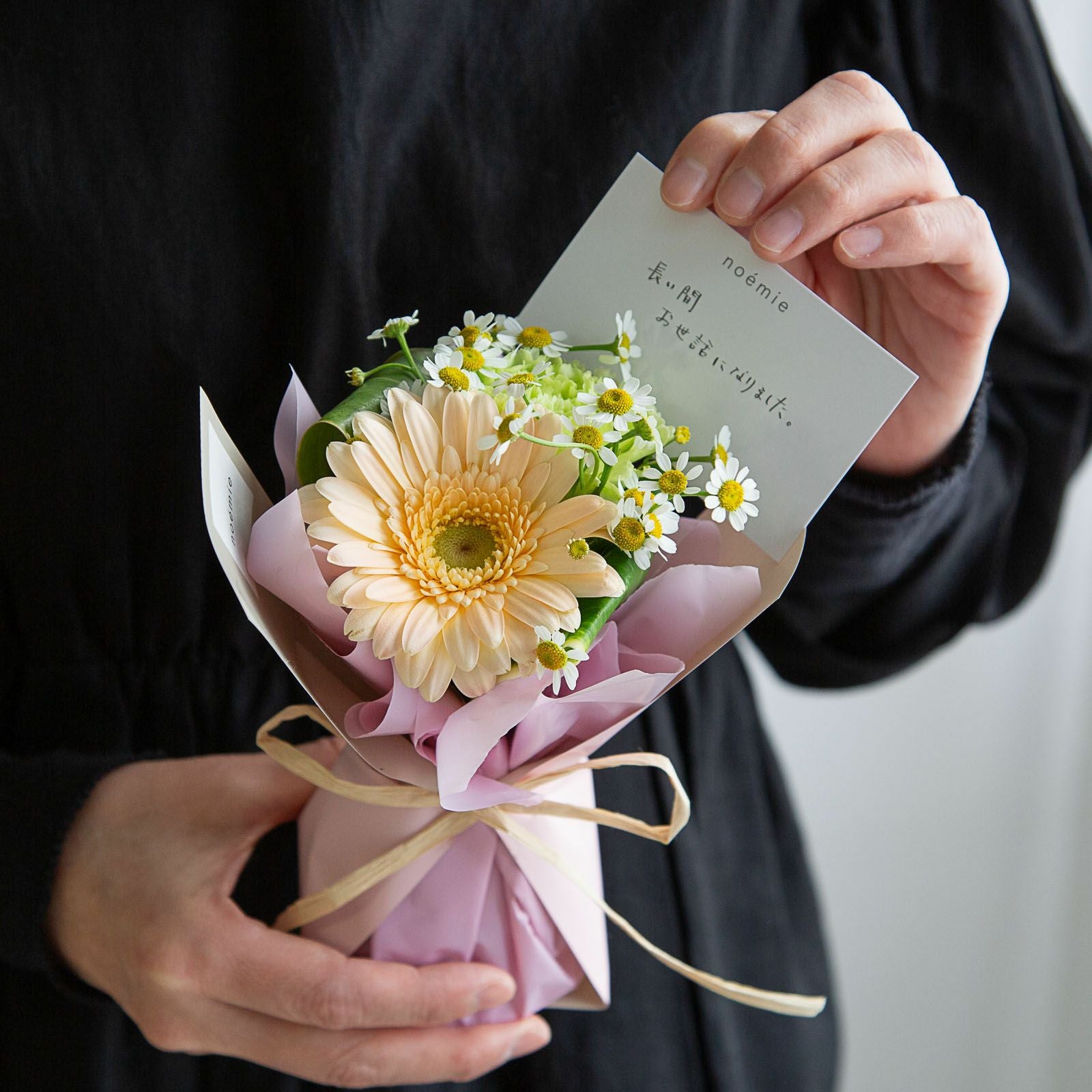 そのまま飾れる小さな花束の詰め合わせ(5個入)※追加可能 | noemie