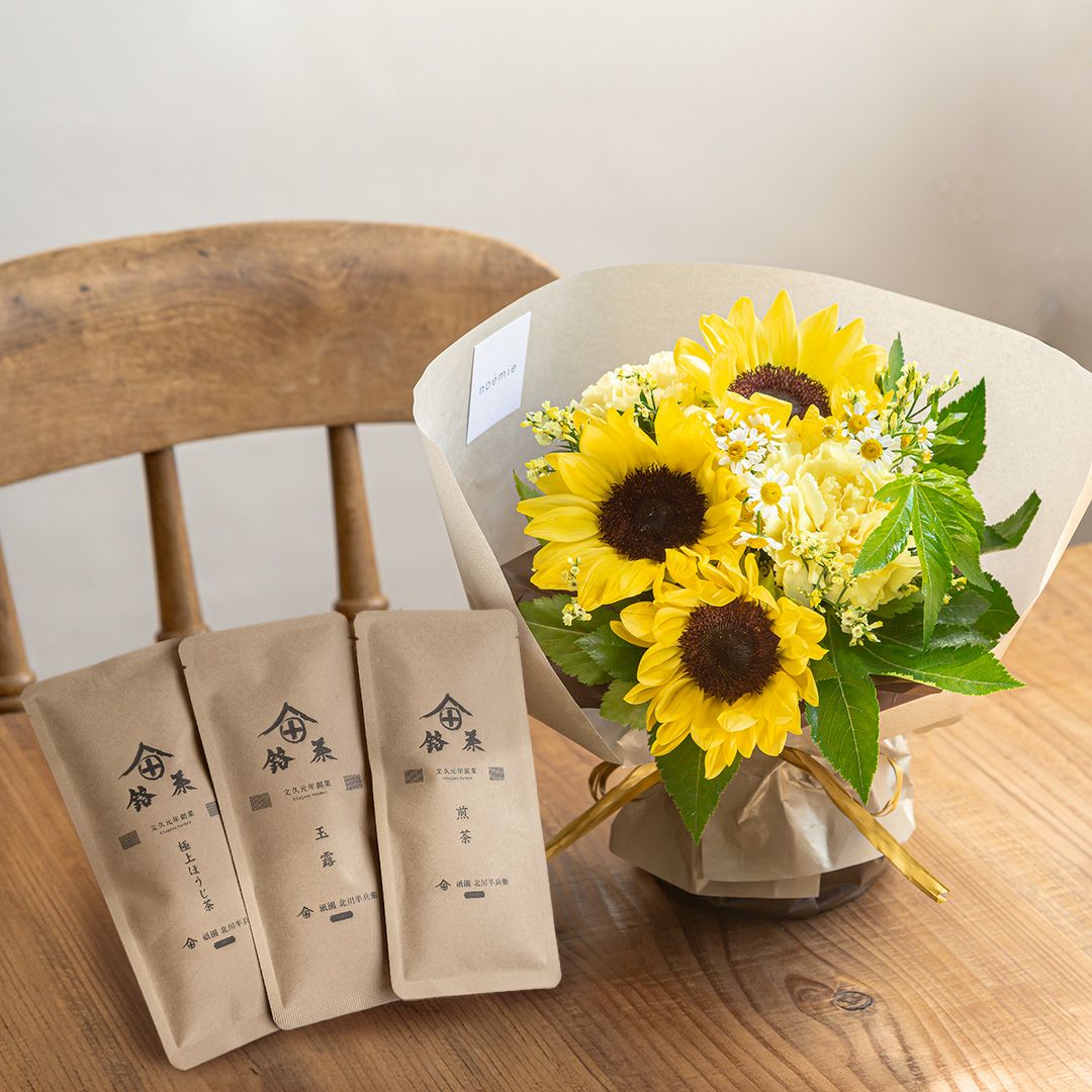 カネコイサオ ひまわり とうもろこし ブーケ ピンタック 黒 吊り スカート Vintage Sunflower Feedsack Skirt フィードサック ひまわり スカート