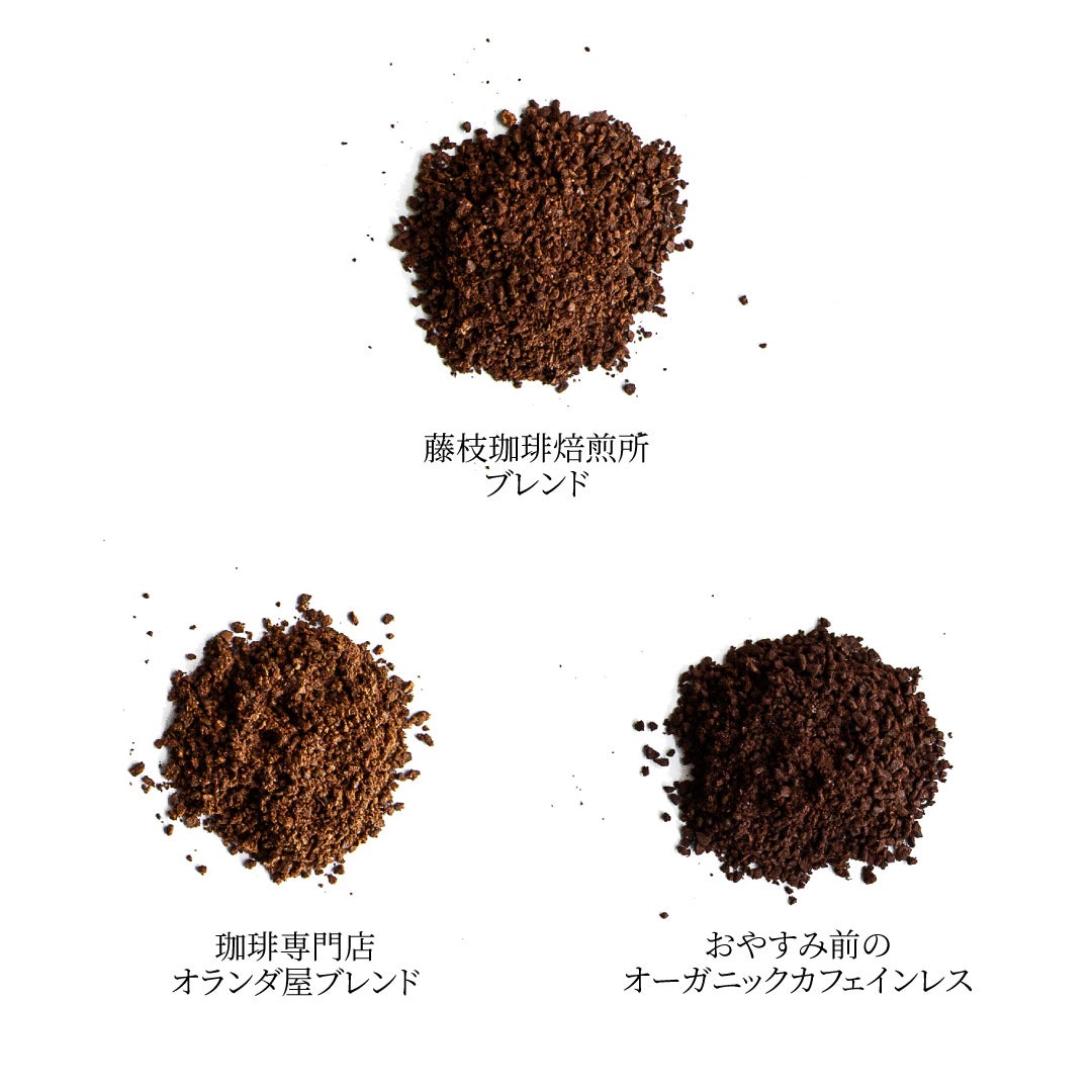 父の日】奈良藤枝珈琲焙煎所“ドリップパック”＋そのまま飾れる花束